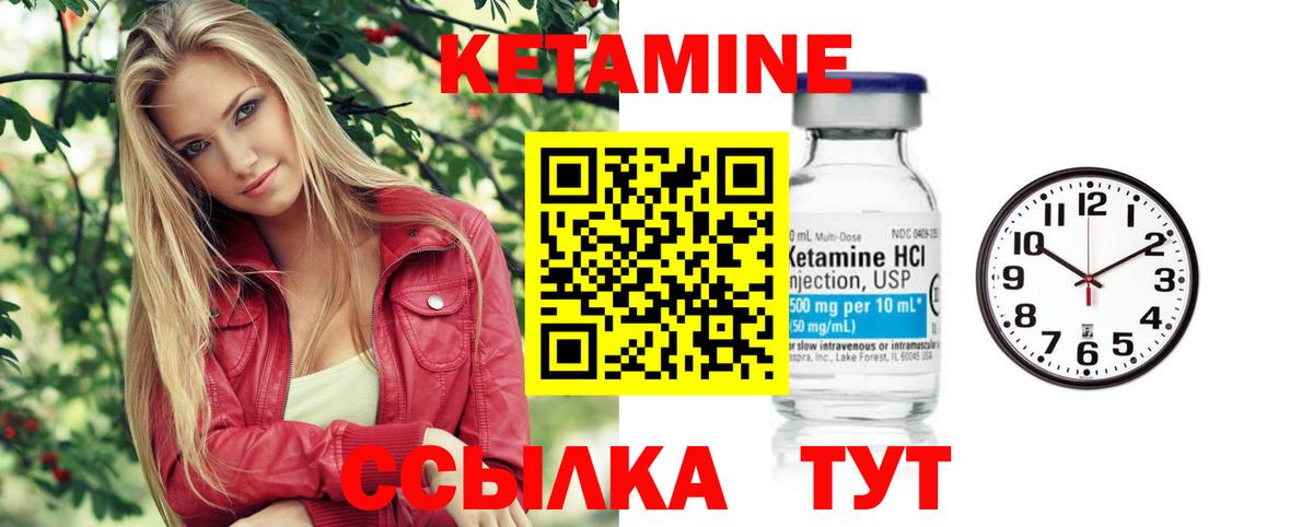 Канабис Великий Новгород