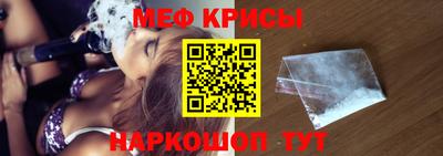 МДМА Боровичи