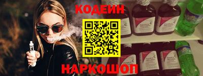 первитин Белорецк