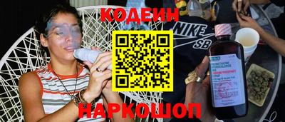 таблы Брянск