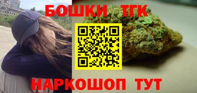 таблы Брянск
