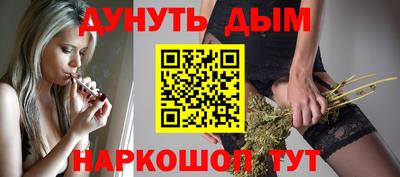 МДМА Боровичи