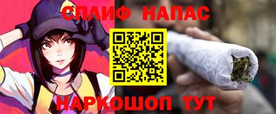 mdma Братск