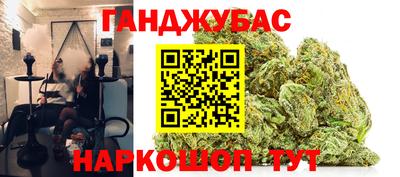 mdma Братск