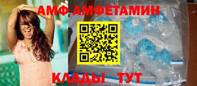 mdma Братск