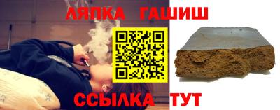 mdma Братск